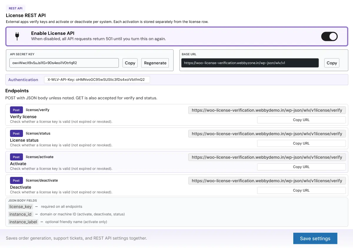 License Verification API